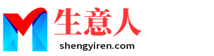 石家庄生意人资源共享会